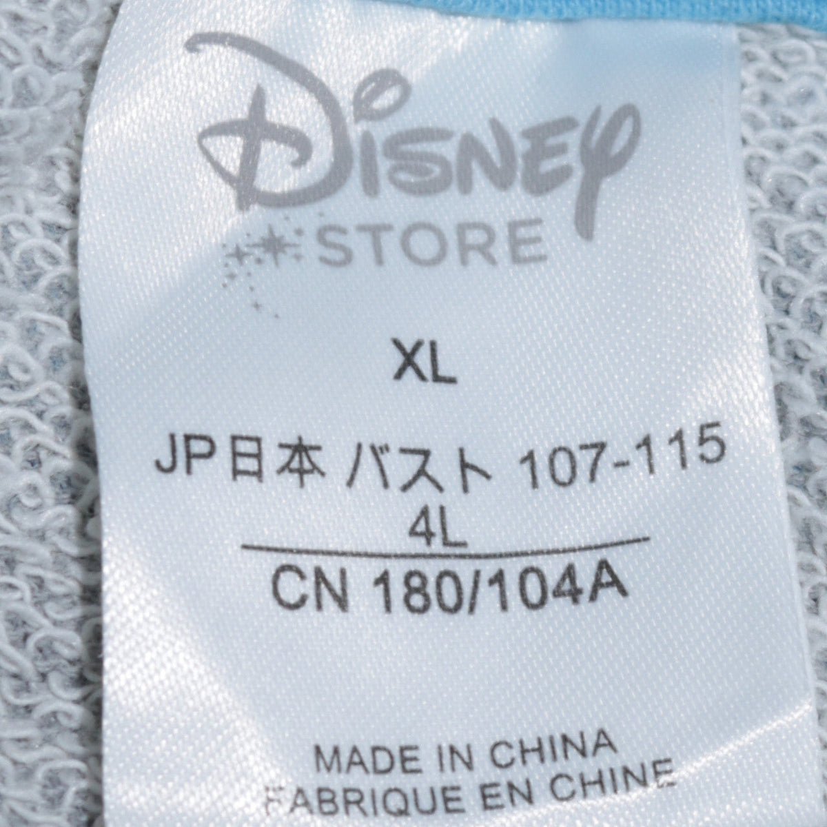 Disney Girls Grey Stitch Print Pullover Sweatshirt XL