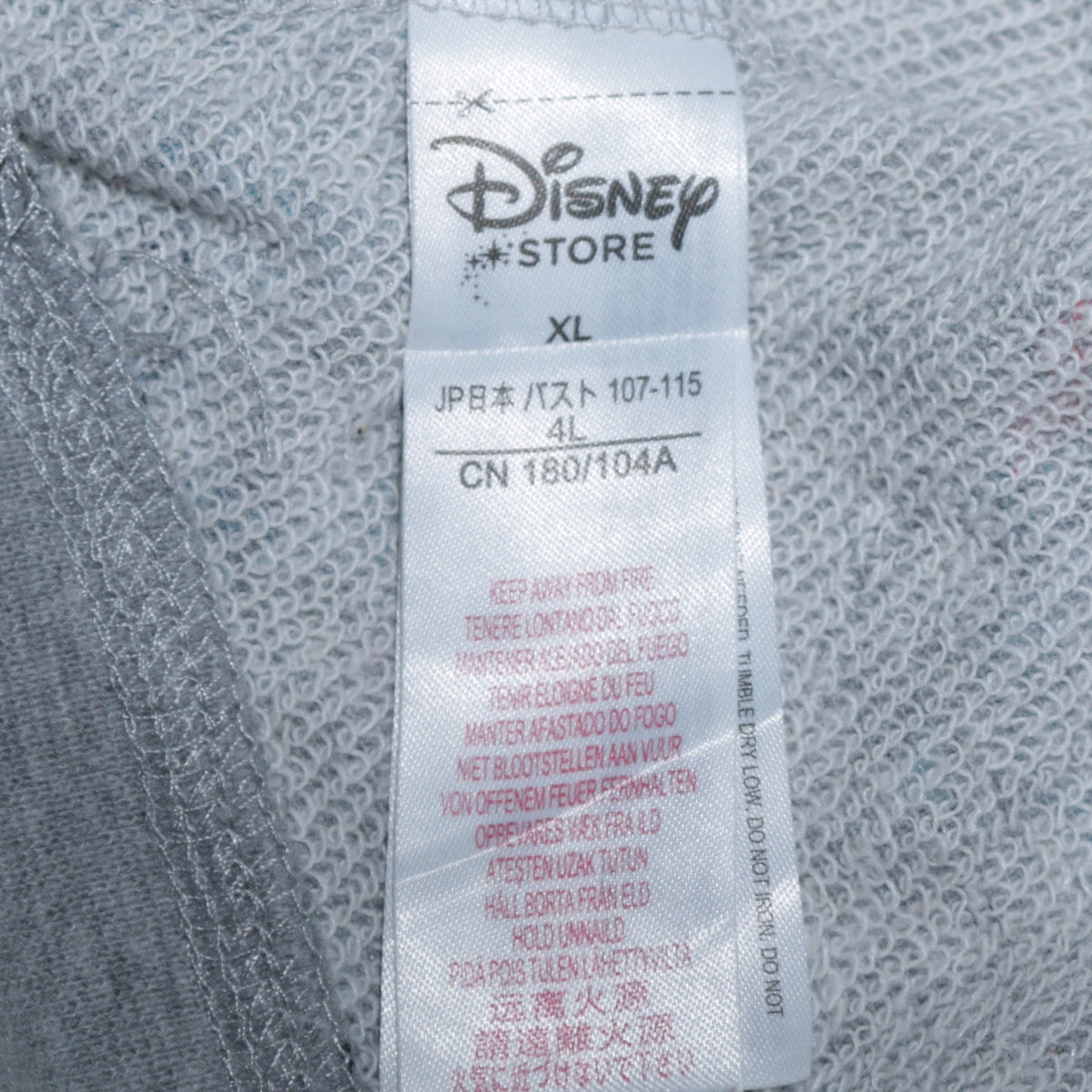 Disney Girls Grey Stitch Print Pullover Sweatshirt XL