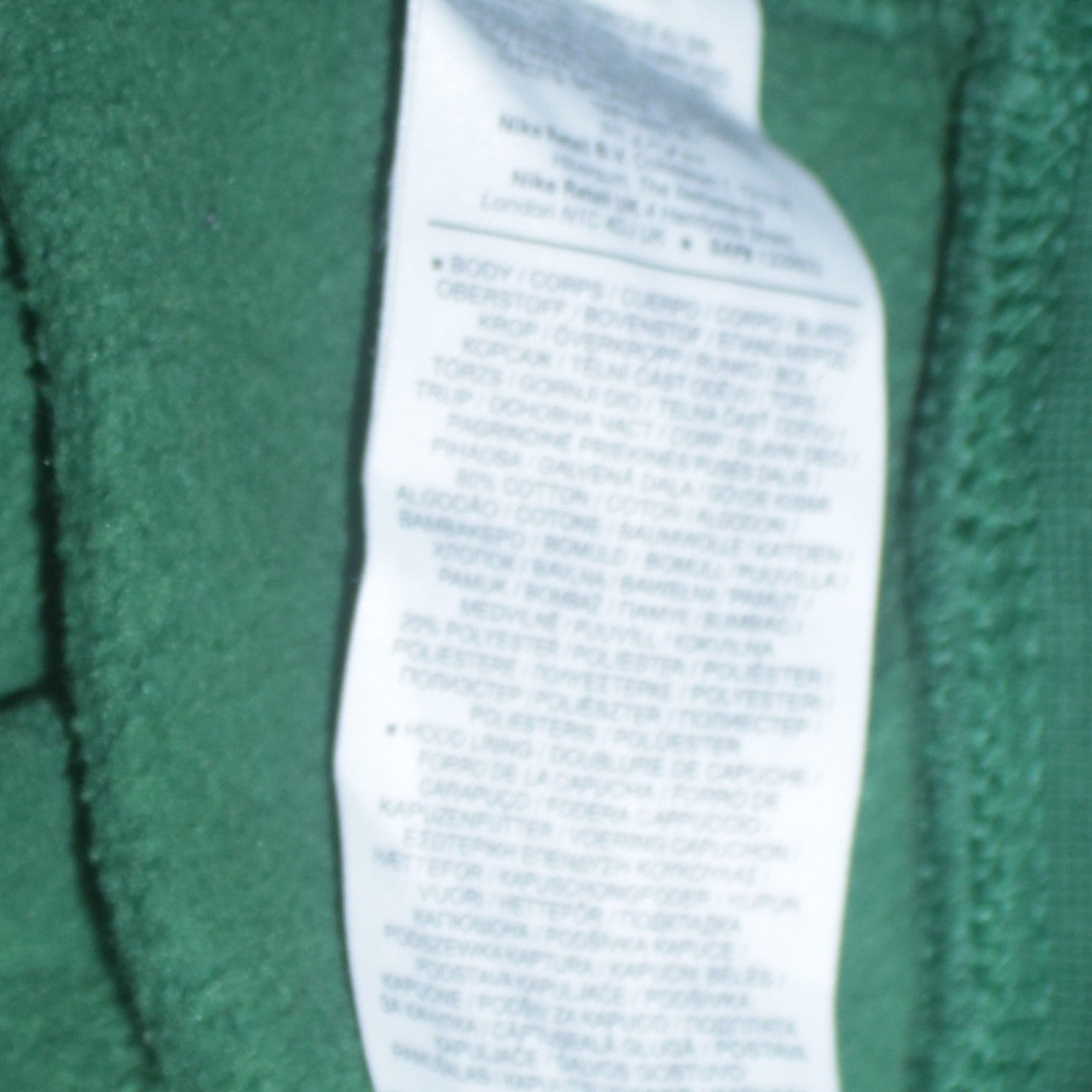 Nike Men's Green Pullover Hoodie Small Logo Sports Sweatshirt