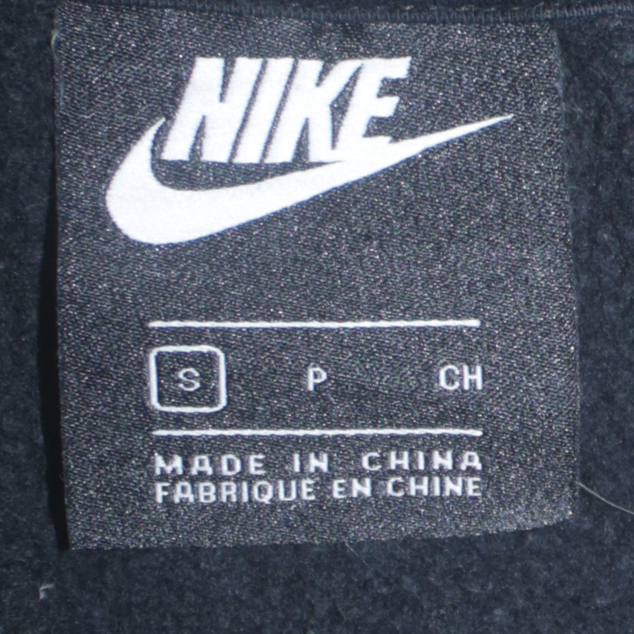 Nike Men's Black Small Pullover Hoodie with Logo