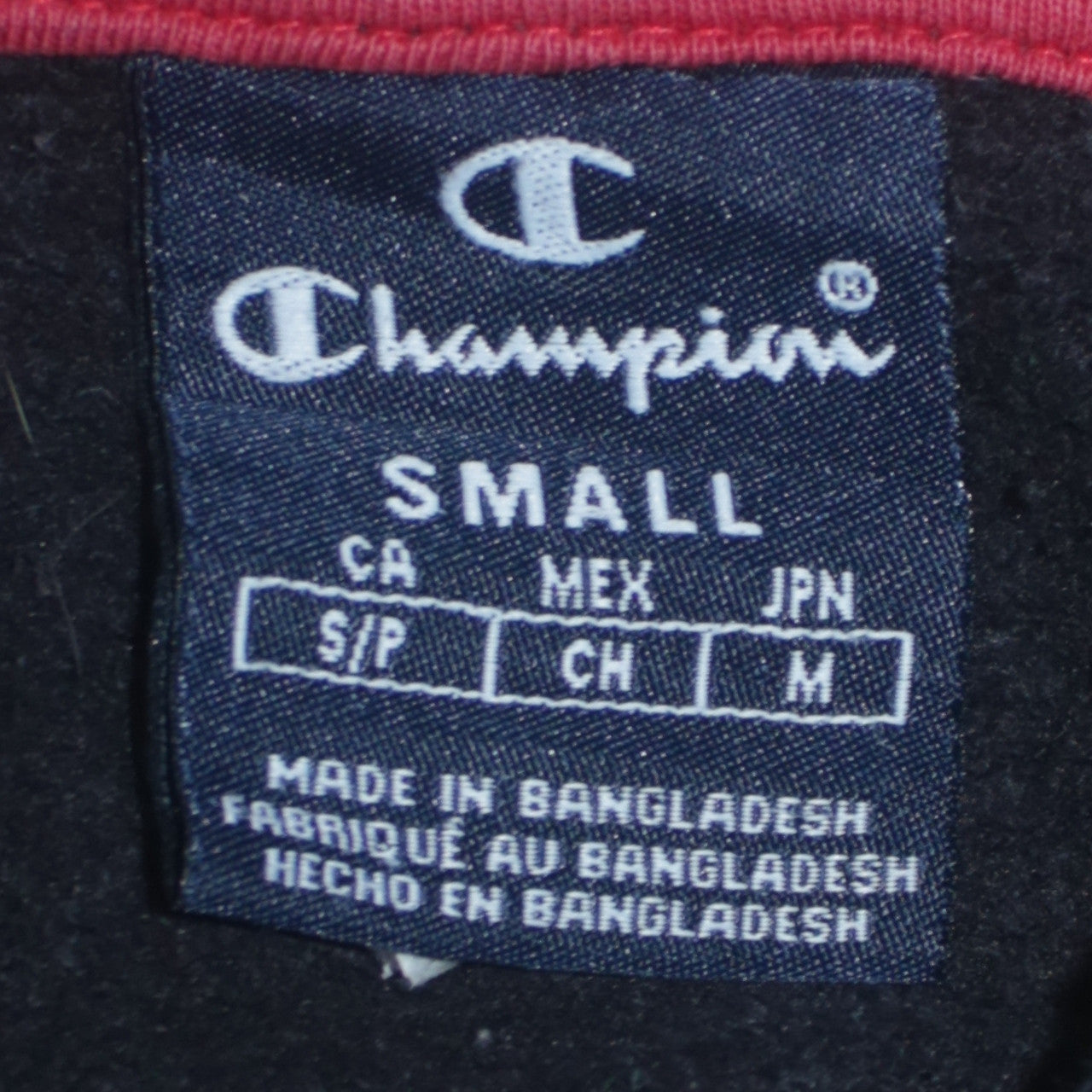 Champion Men’s Black Pullover Hoodie Small Embroidered Logo Fleece
