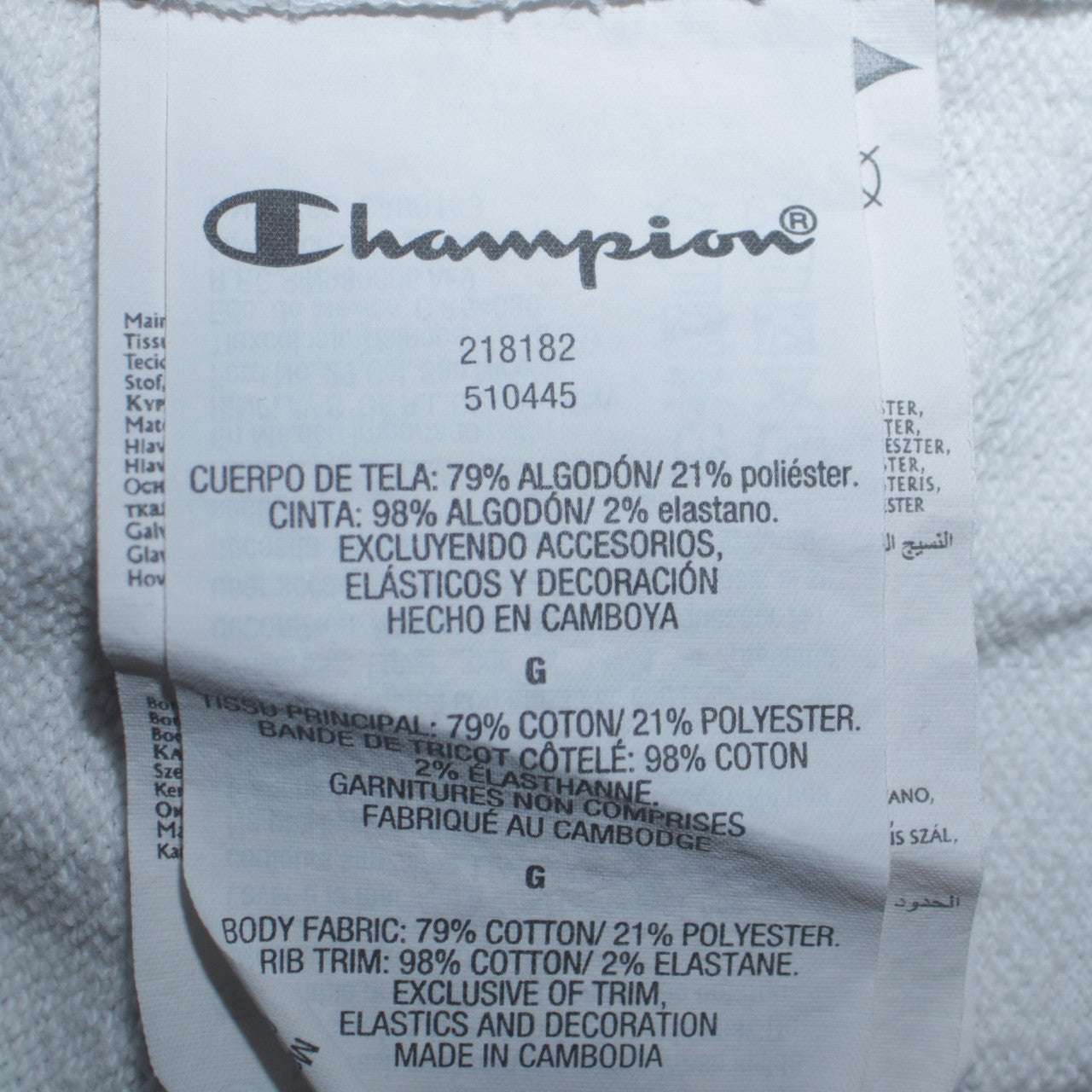 Champion Men's White Pullover Hoodie Size L Logo Fleece Sweatshirt