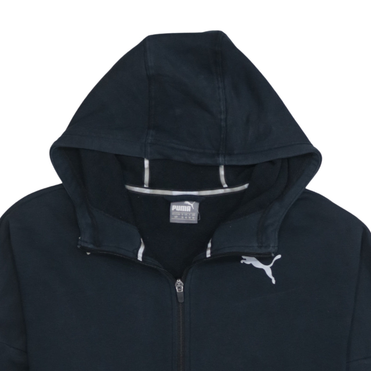 Puma Men's Black Full Zip Hoodie Size S Lightweight Sportswear