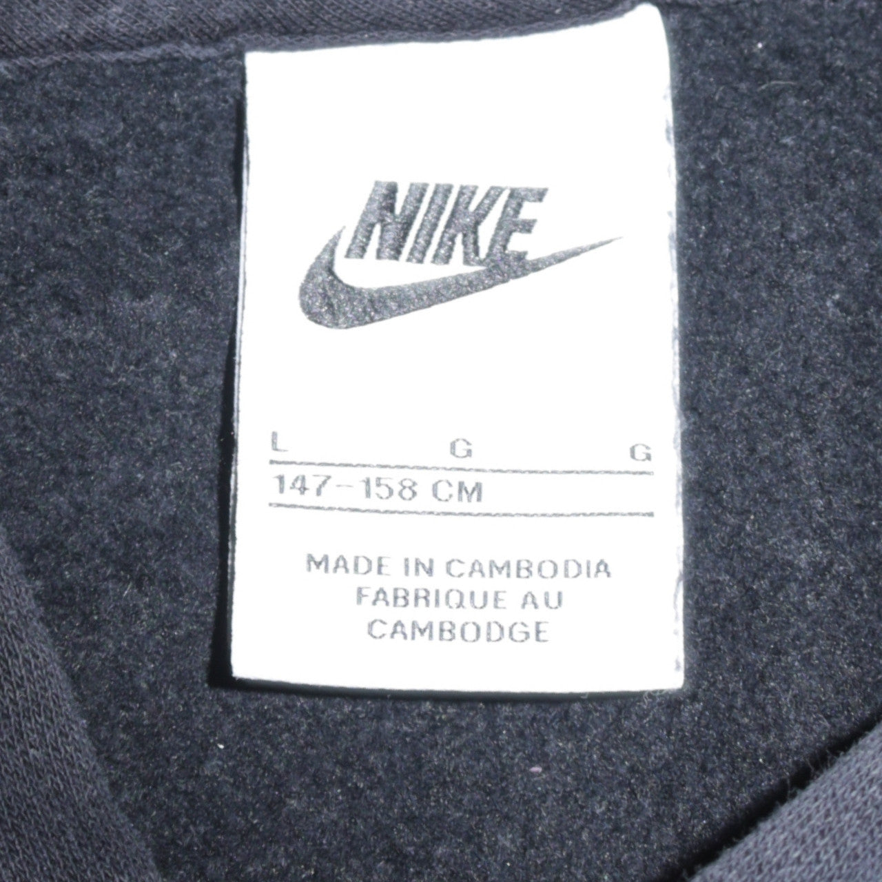 Nike Boys Black Pullover Hoodie L 147-158cm Graphic Fleece Sweatshirt