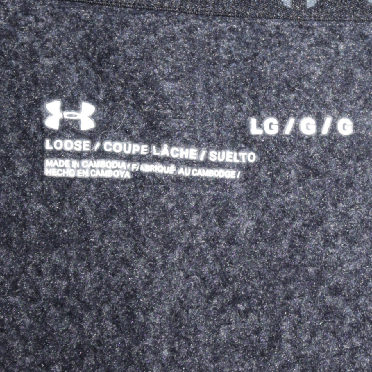 Under Armour Men Grey 1/2 Zip Hoodie L Loose Fit Sportswear