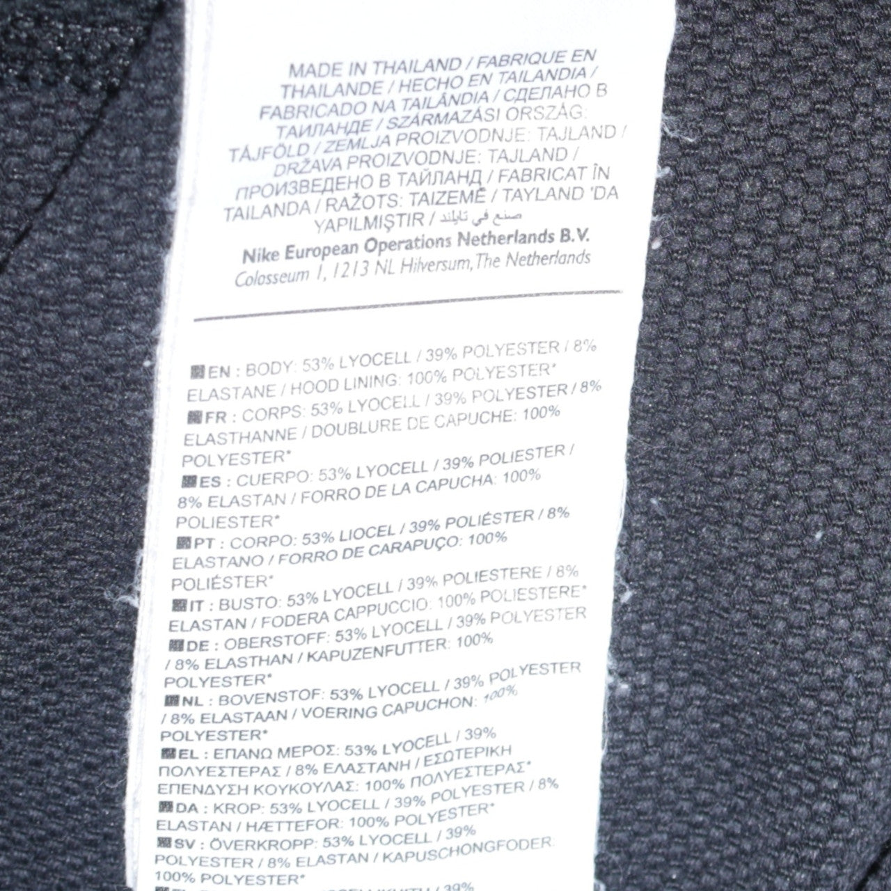 Nike Men's Black Dri-FIT Full Zip Hoodie Size M Sportswear