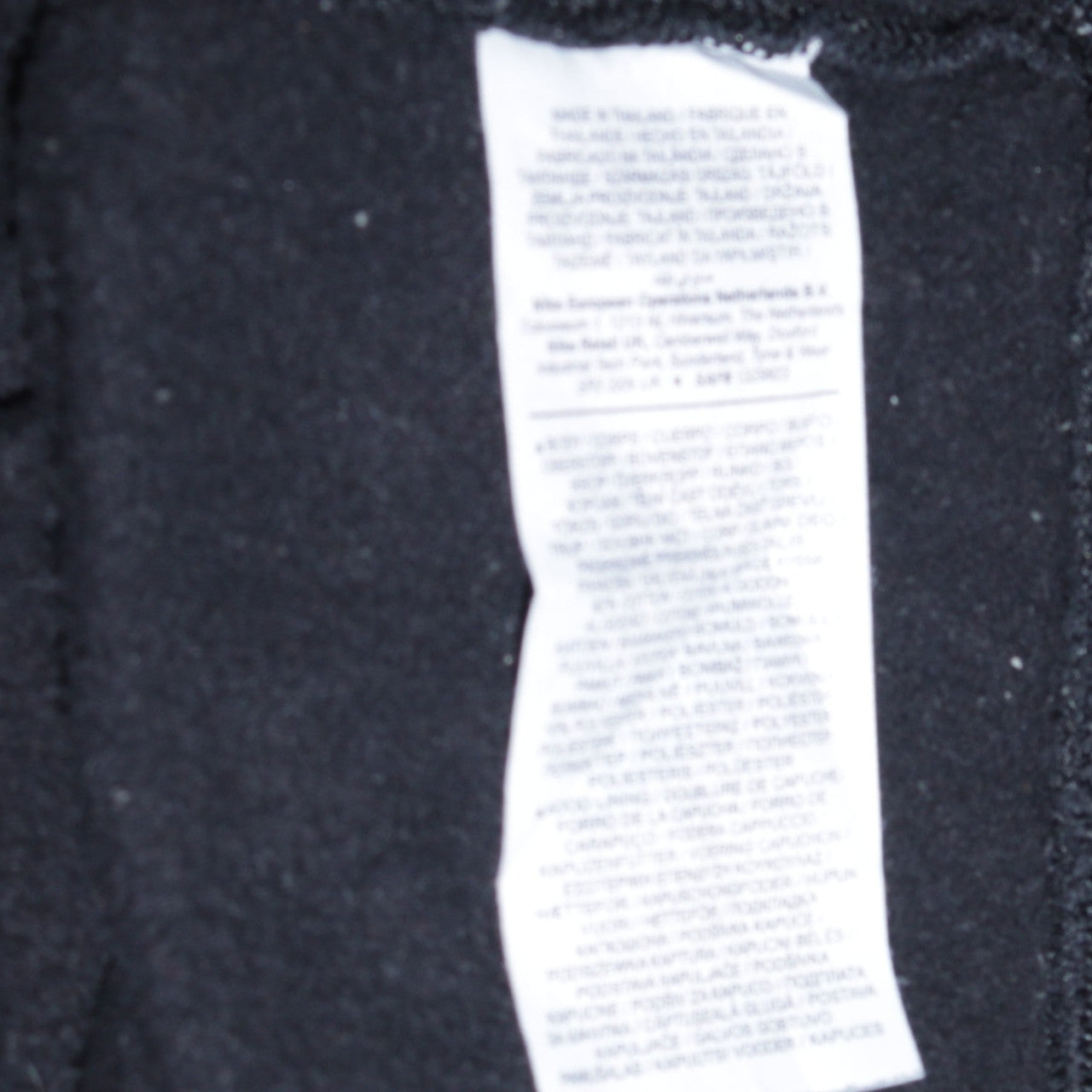 Adidas Men's Black Full Zip Hoodie M Sportswear Logo Fleece