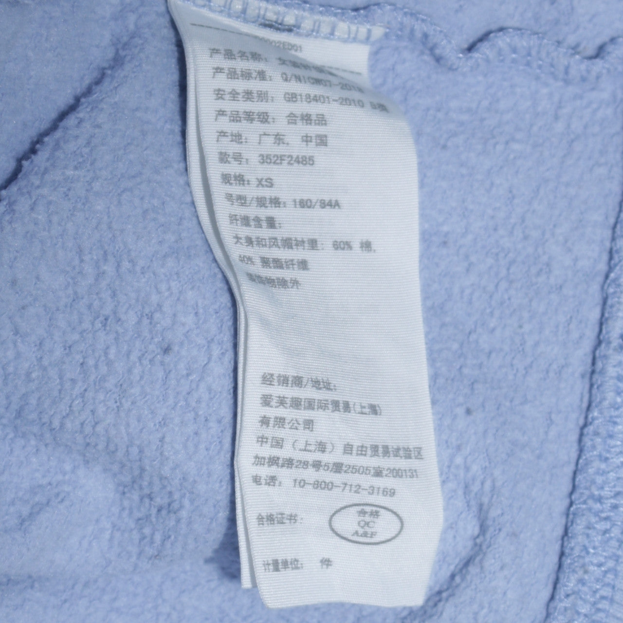Hollister Women's Blue XS Pullover Hoodie with Embroidered Logo