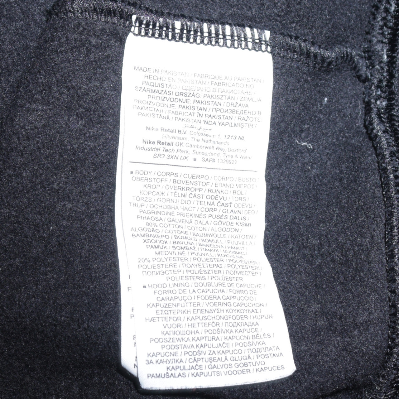 Nike Men's Black Pullover Hoodie Size M Sports Fleece Sweatshirt