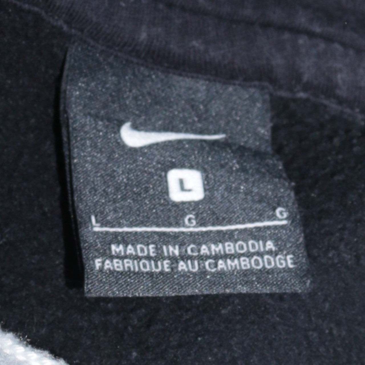 Nike Men's Black Pullover Hoodie L Sports Fleece Sweatshirt
