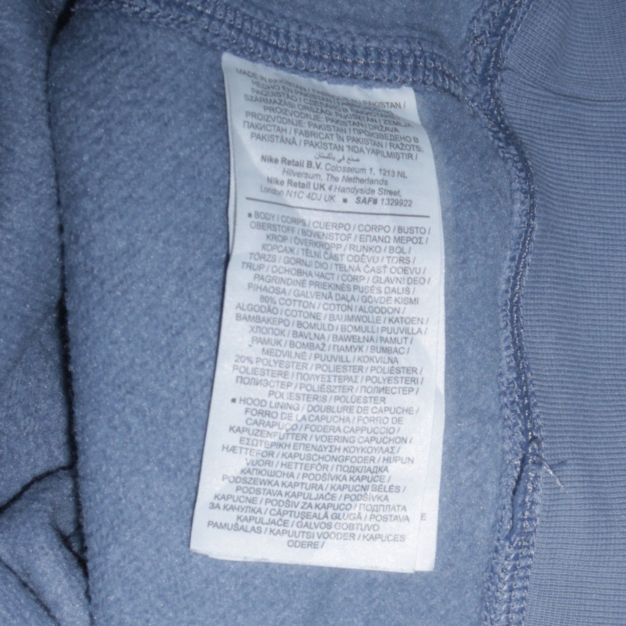 Nike Men's Blue Pullover Hoodie S Regular Fit Fleece Sportswear