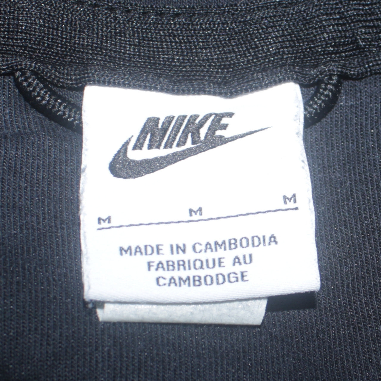 Nike Men's Black Full Zip Hoodie Size M Fleece Sportswear