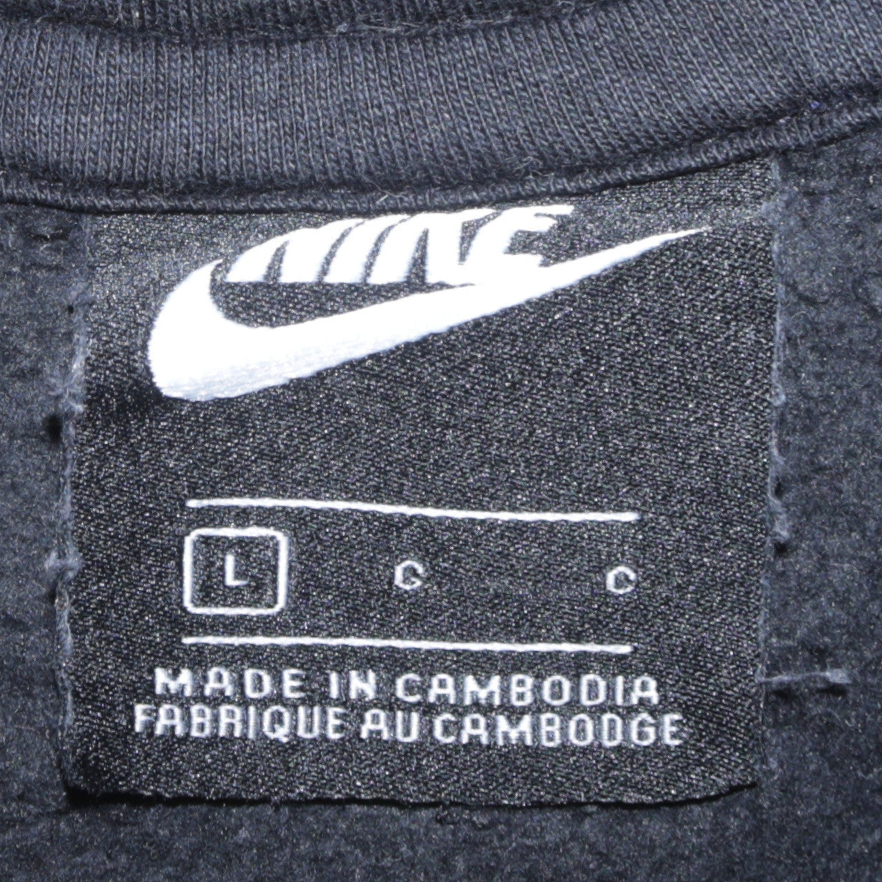 Nike Boys Black & Grey Pullover Hoodie Size L Graphic Logo Fleece