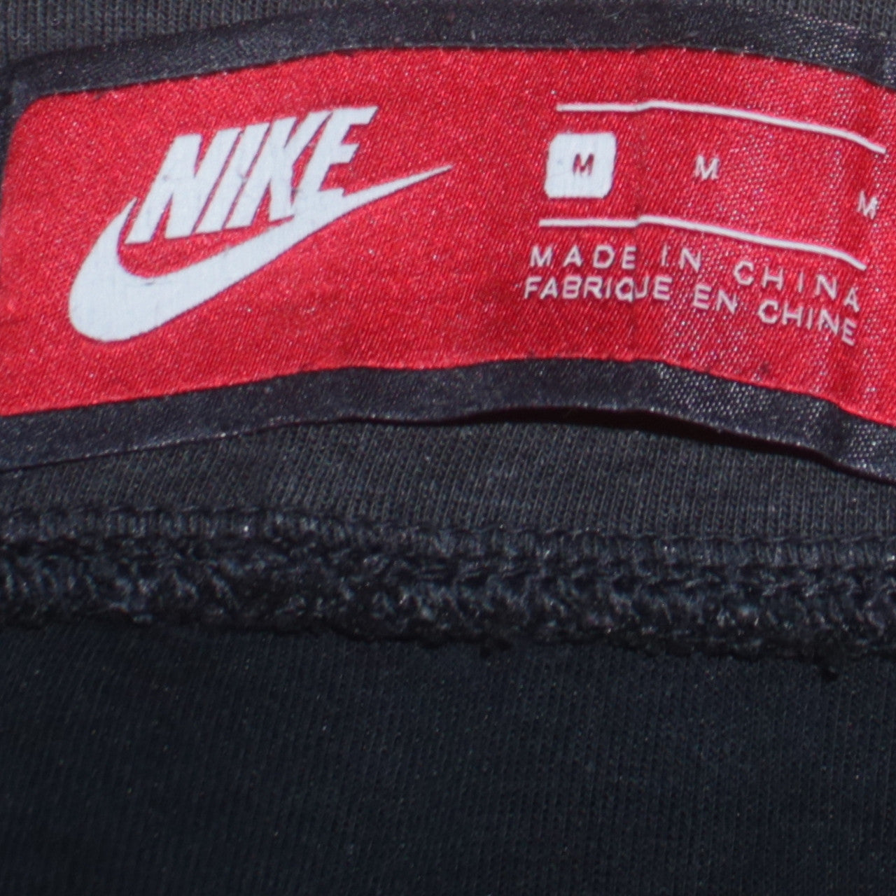 Nike PSG Men's Black Jogger Trousers Medium