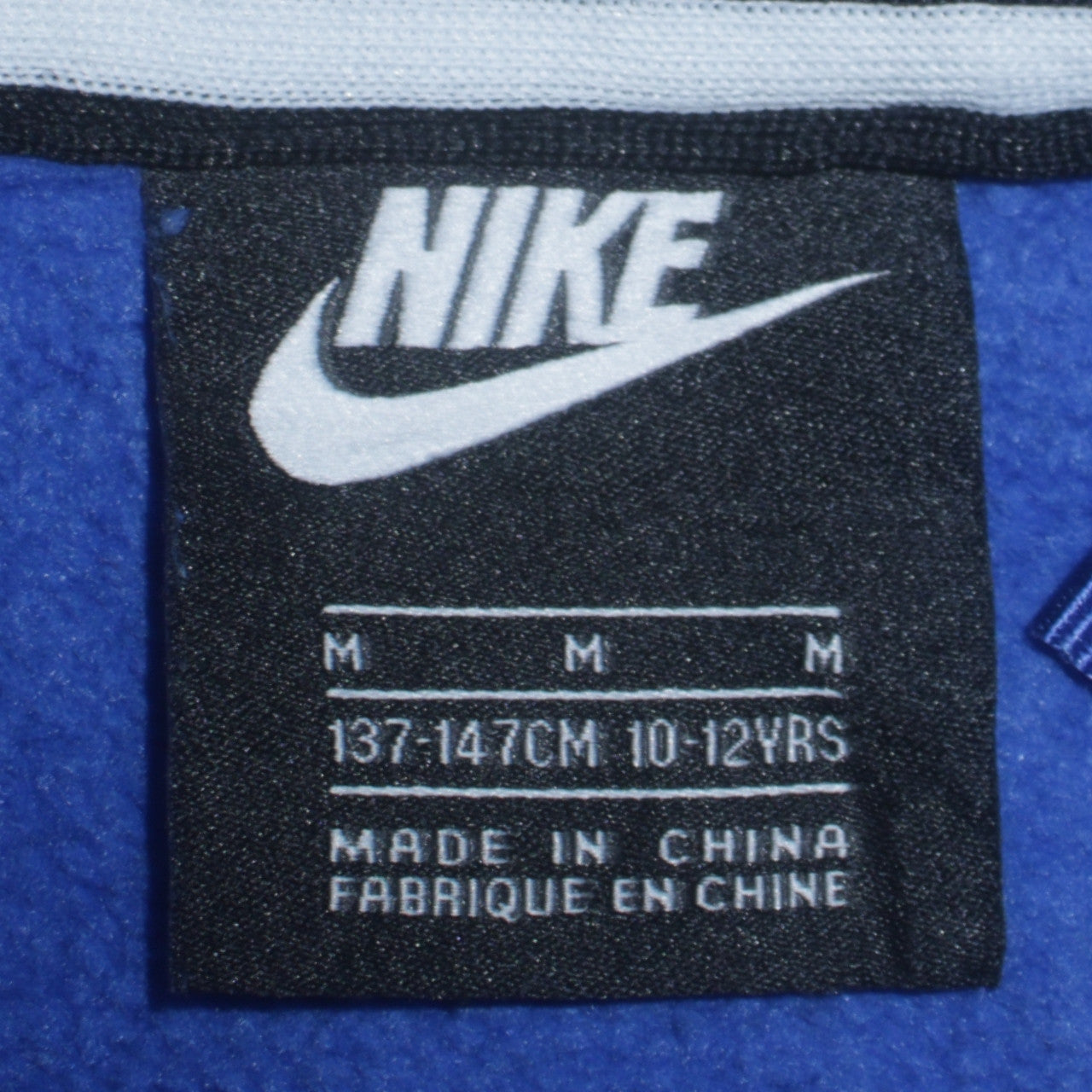 Nike Boys Blue Colourblock 1/4 Zip Hooded Sweatshirt 10-12 Years