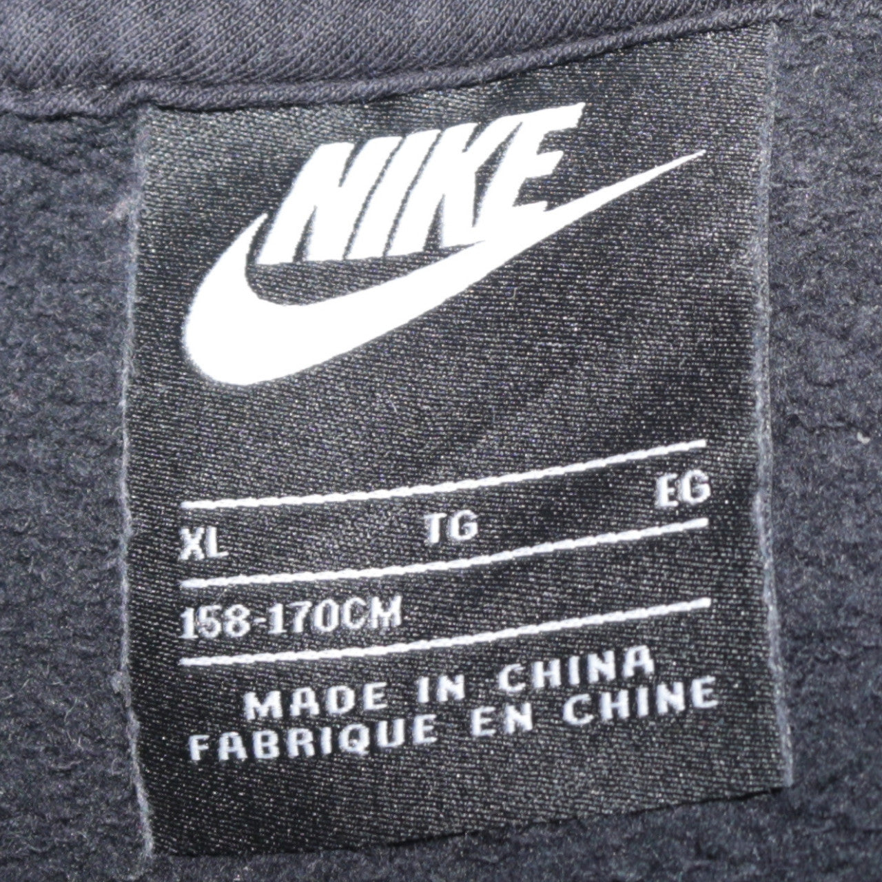 Nike Boys Black XL Full Zip Fleece Hoodie Sweatshirt