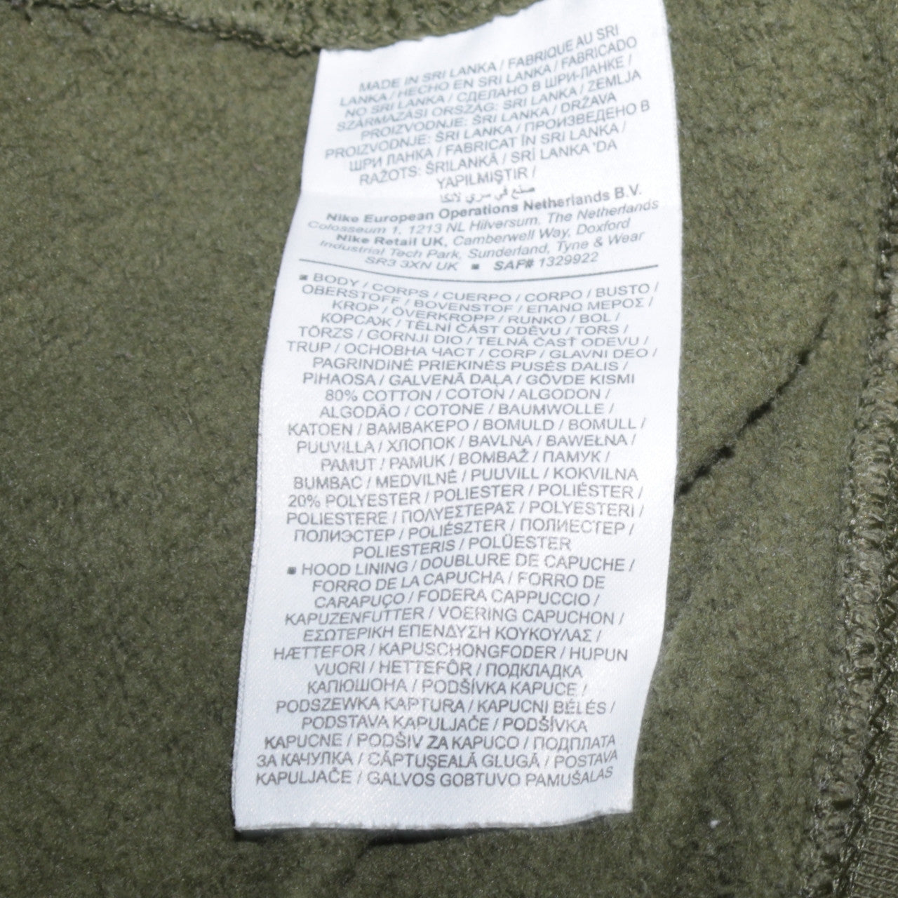 Nike Mens Green Pullover Hoodie Size S Sports Fleece Sweatshirt