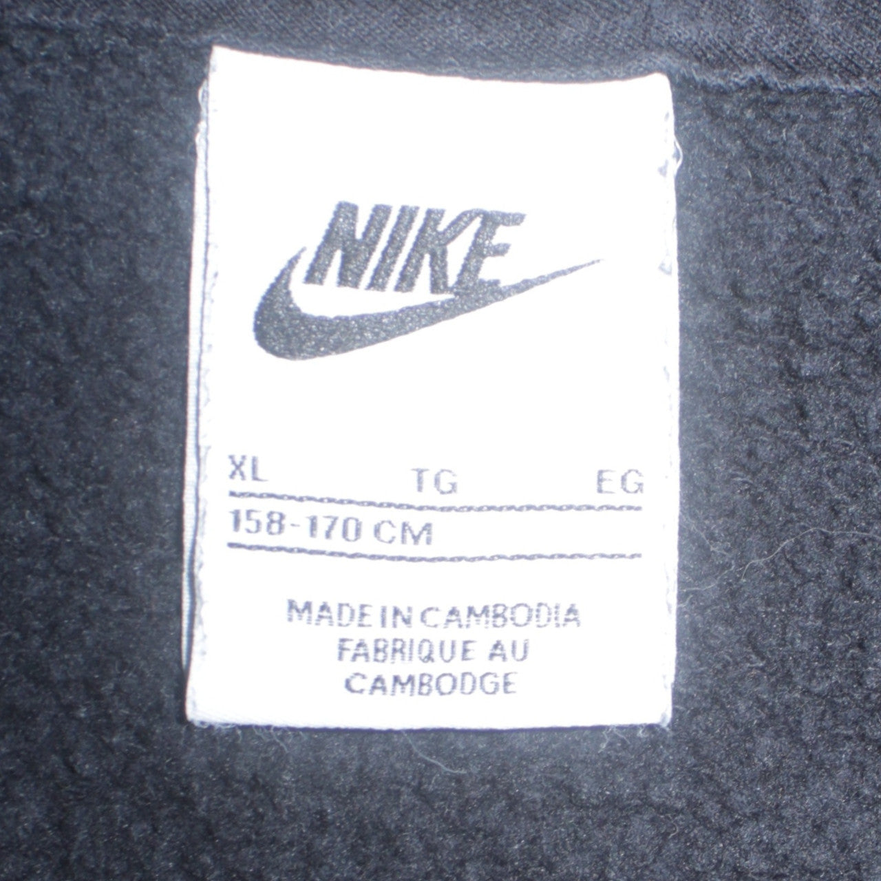 Nike Boys Black XL Full Zip Fleece Hoodie Sweatshirt