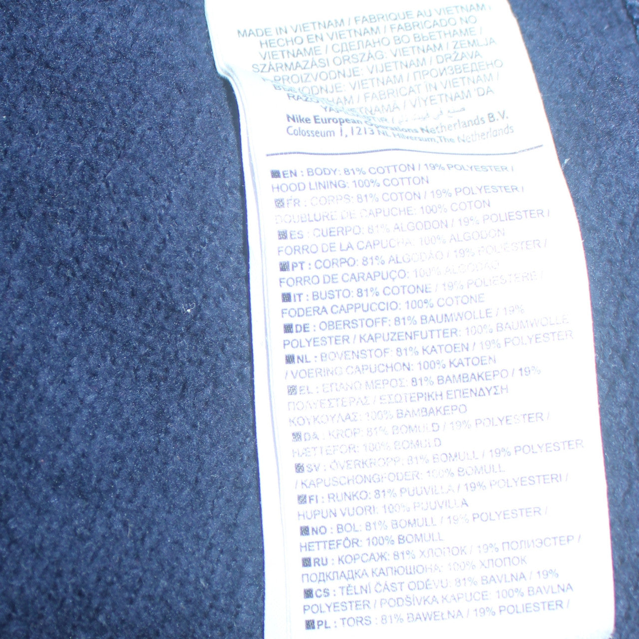 Nike Men's Blue Full Zip Hoodie XL Fleece Sweatshirt
