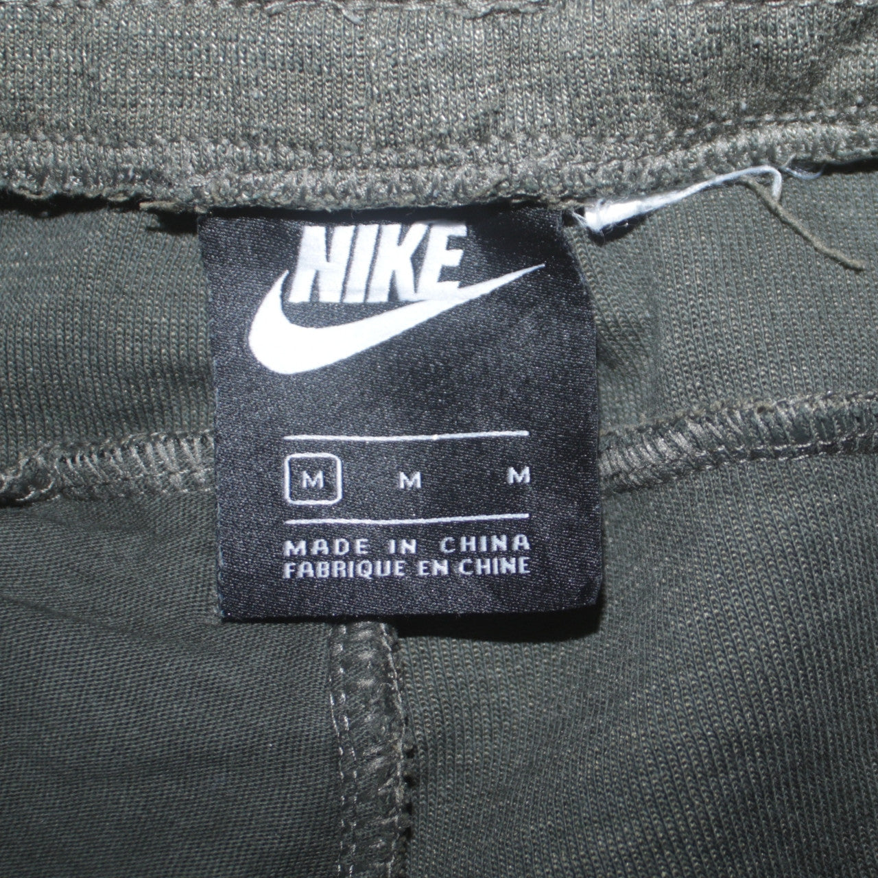 Nike Men's Green Jogger Sweatpants M Regular Fit Activewear