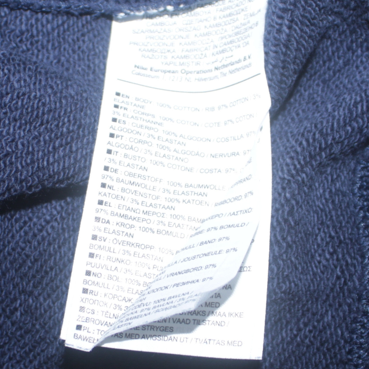 Nike Men's Blue NIKE F.C. Pullover Sweatshirt Size S