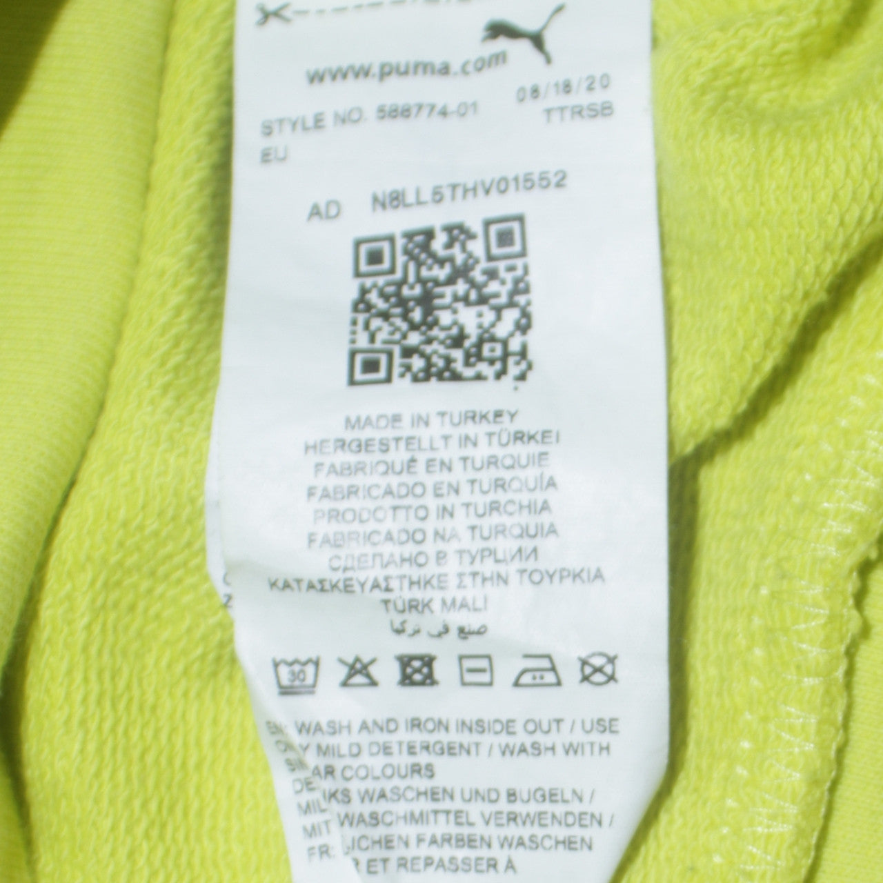 Puma Womens Yellow Crew Neck Pullover Sweatshirt XS