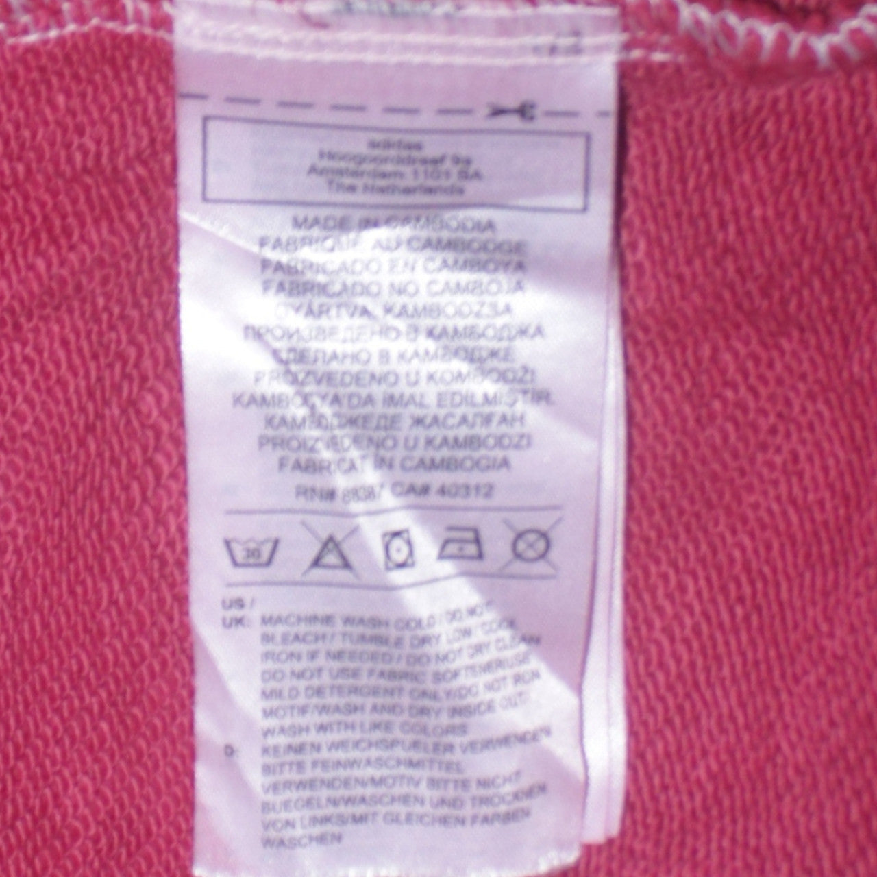 Adidas Mens Red Medium Sweatshirt Crew Neck Pullover Logo Sportswear