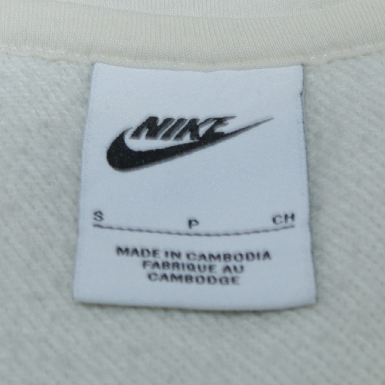 Nike Women Beige Full Zip Hoodie Small Hooded Cotton Blend