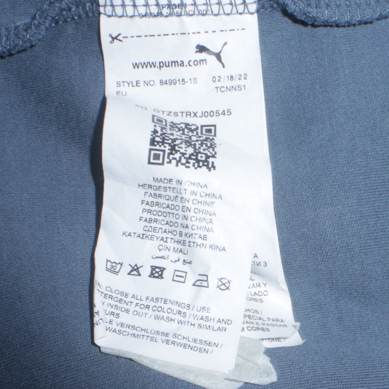 Puma Men’s Blue Full Zip Hoodie Jacket L Sportswear