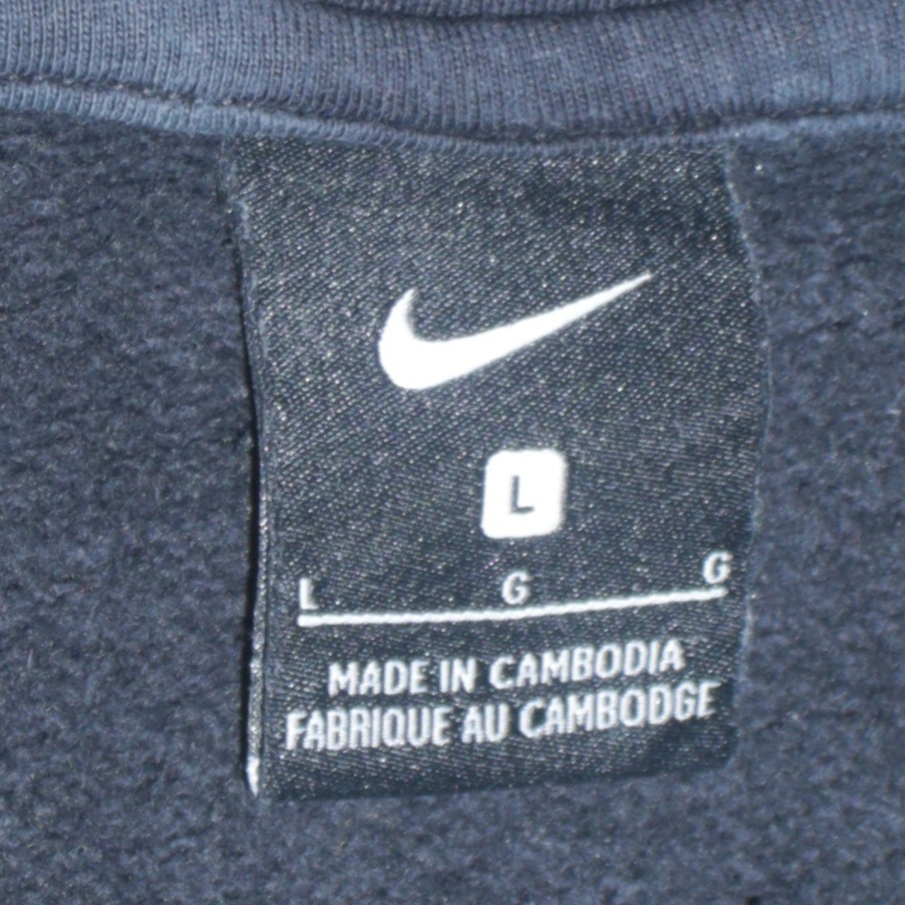 Nike Men's Black Full Zip Hoodie L Logo Sportswear Fleece