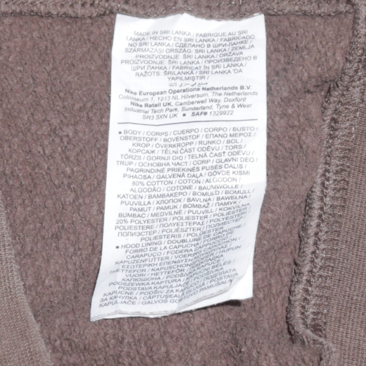 Nike Men's Brown Pullover Hoodie M Logo Hooded Sweatshirt