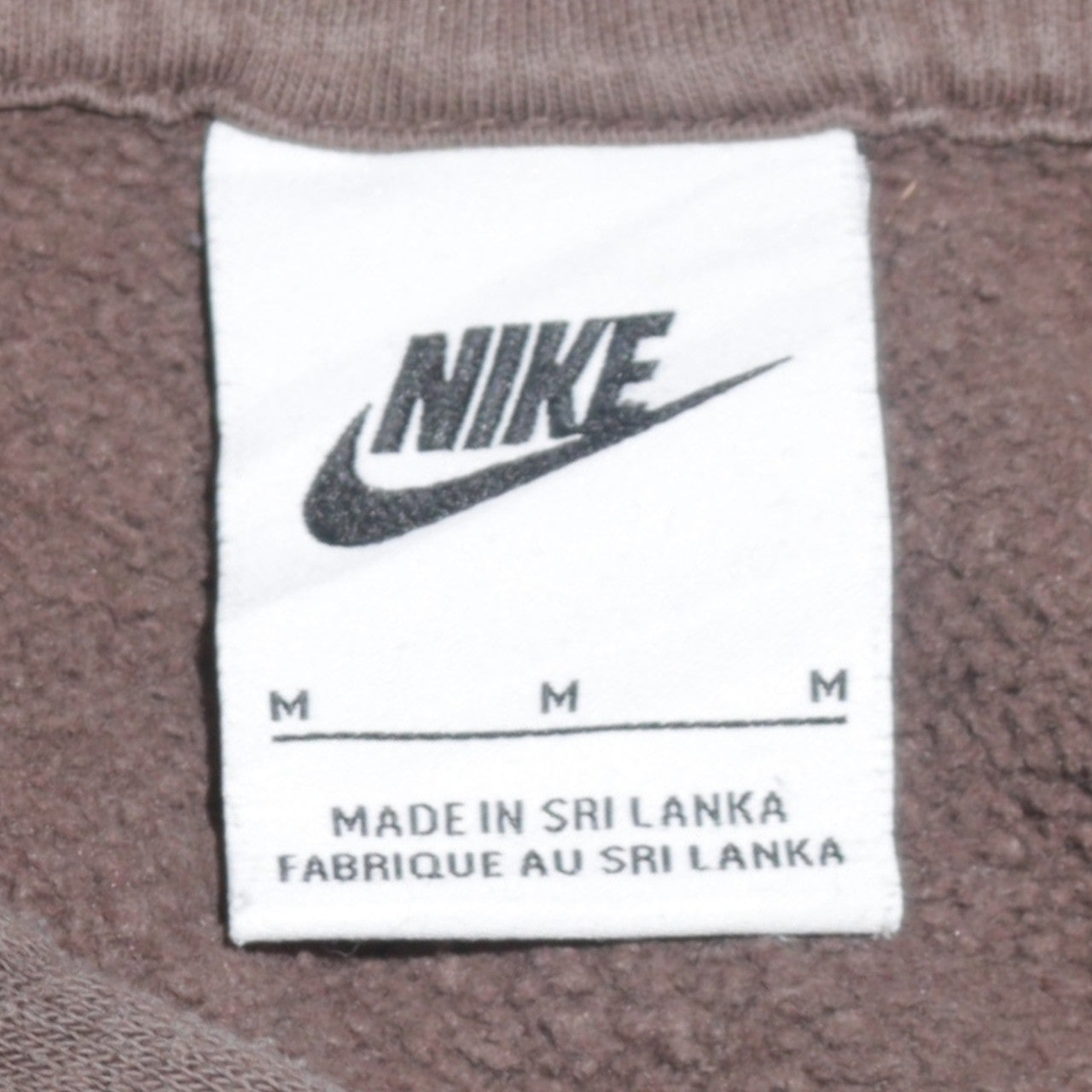 Nike Men's Brown Pullover Hoodie M Logo Hooded Sweatshirt