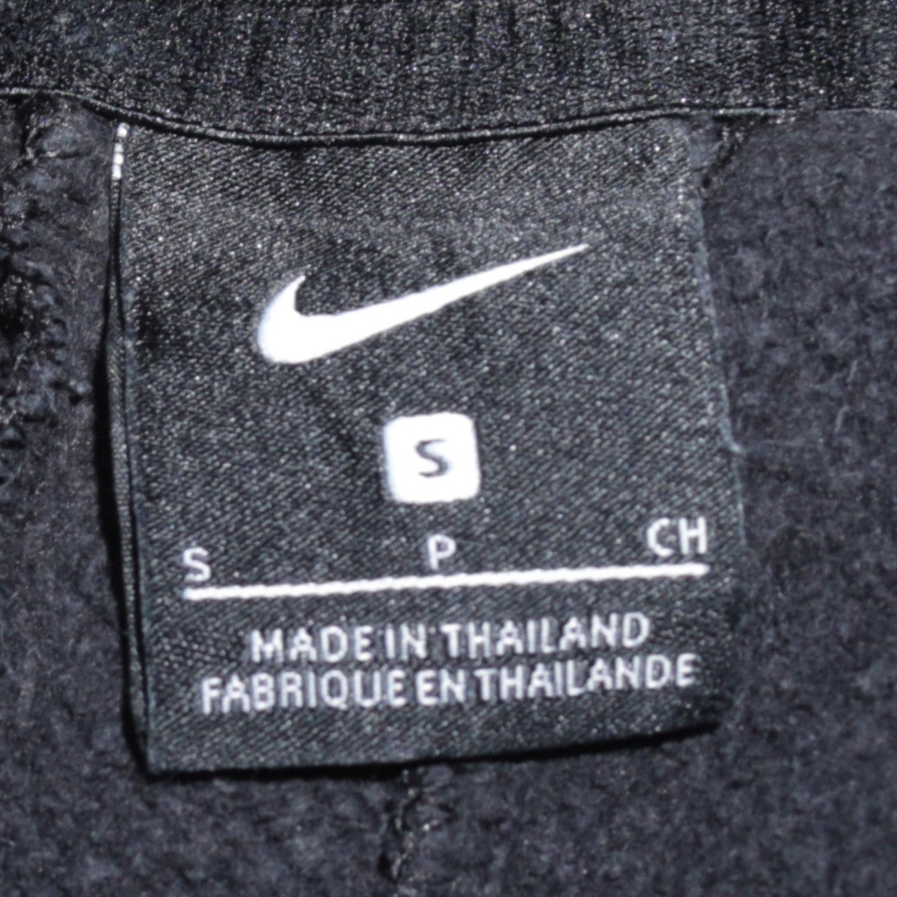 Nike Men's Black Small Pullover Hoodie Galatasaray Logo Sweatshirt