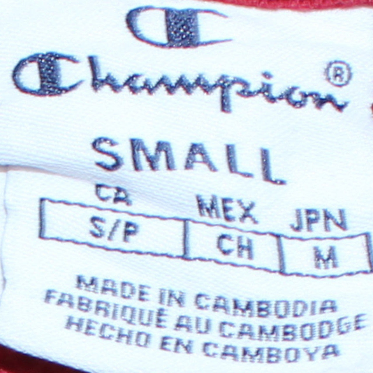 Champion Men's Red Small Pullover Hoodie with Logo