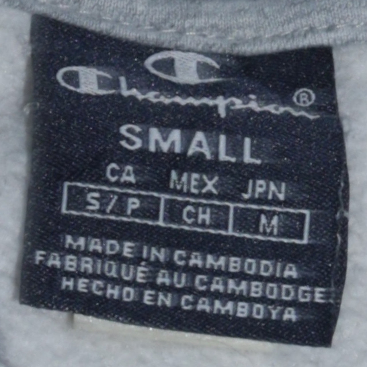 Champion Men’s Grey Pullover Hoodie Small Embroidered Logo Fleece