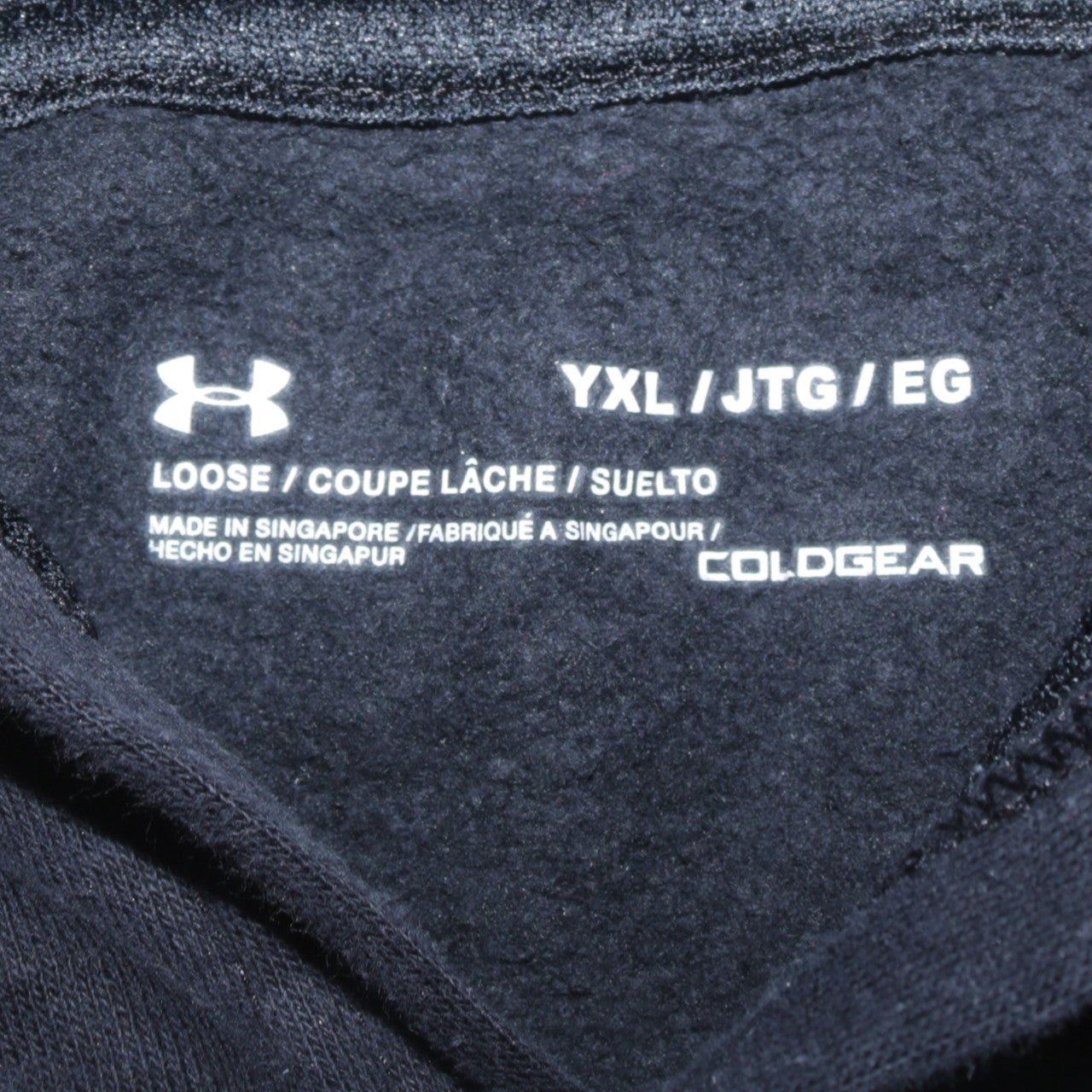 Under Armour Boys Black ColdGear Pullover Hoodie YXL Biggie Graphic