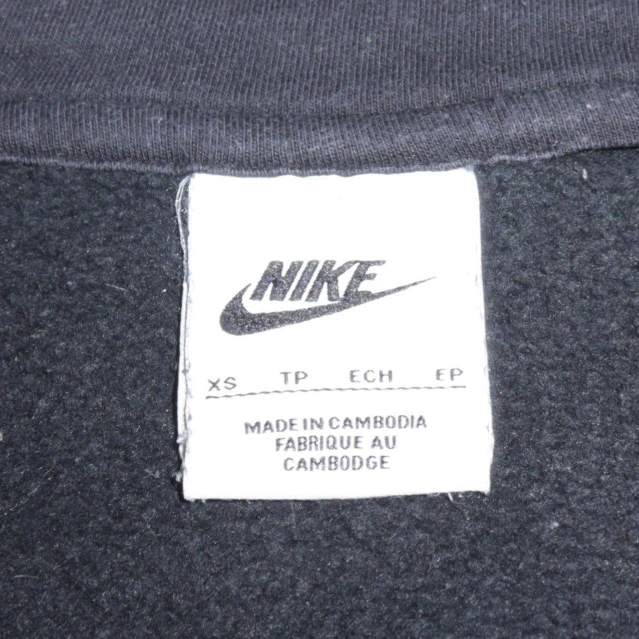 Nike Men's Black XS Full Zip Hoodie Sweatshirt Fleece