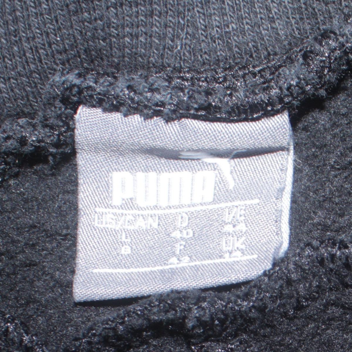 Puma Women Black Jogger Sweatpants Size 12 Cotton Blend