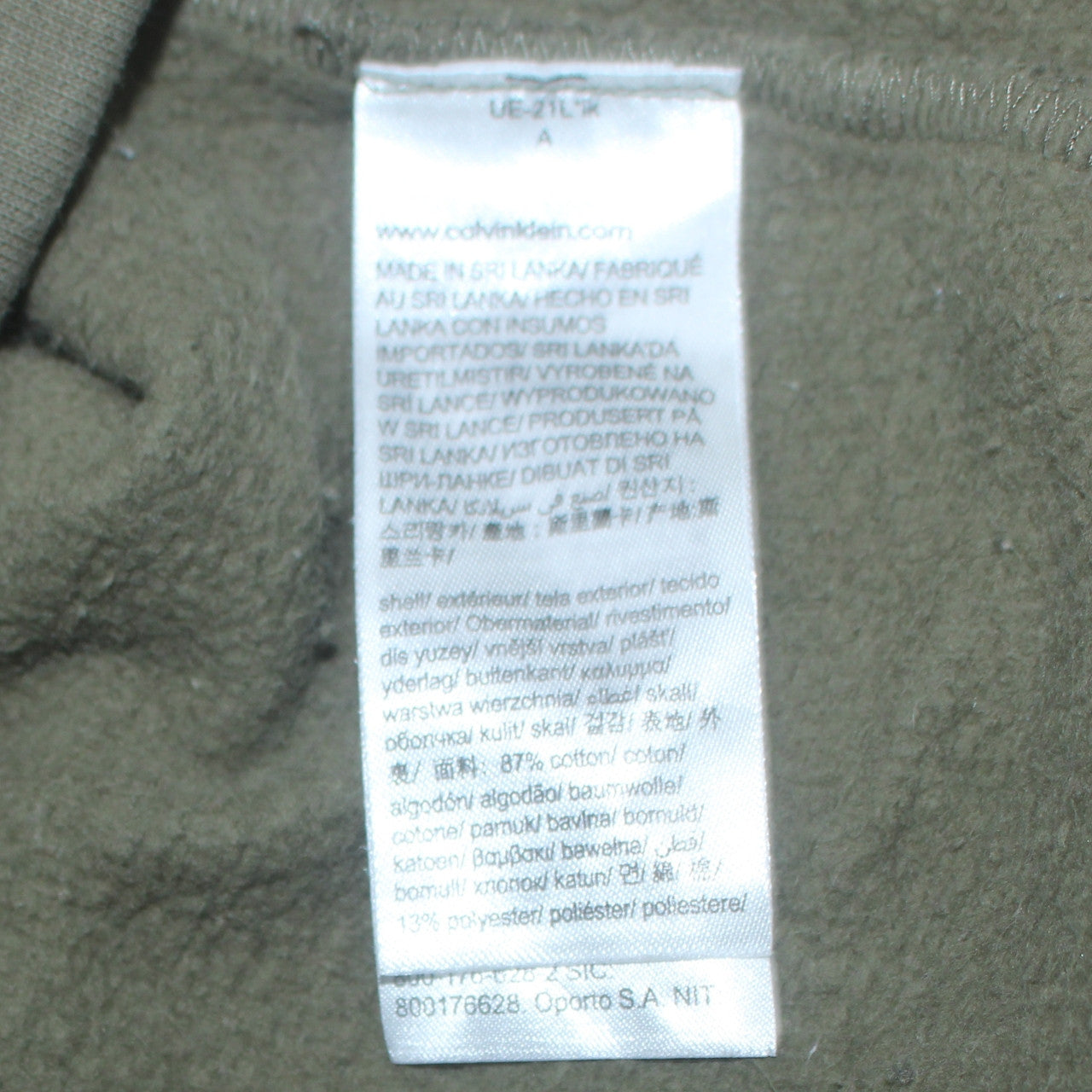 Calvin Klein Men's Green Pullover Hoodie XS Regular Logo Comfort