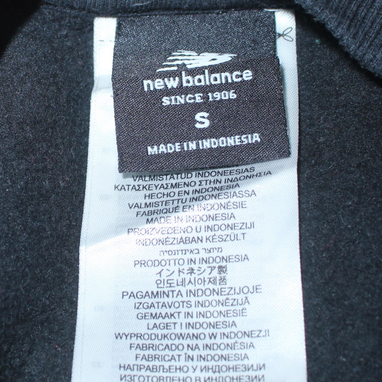 New Balance Men's Black Crew Neck Sweatshirt Size S Fleece Pullover