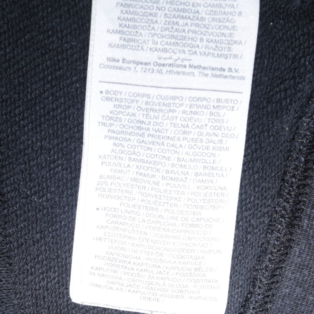 Nike Men's Black 2XL Pullover Hoodie with Logo Print