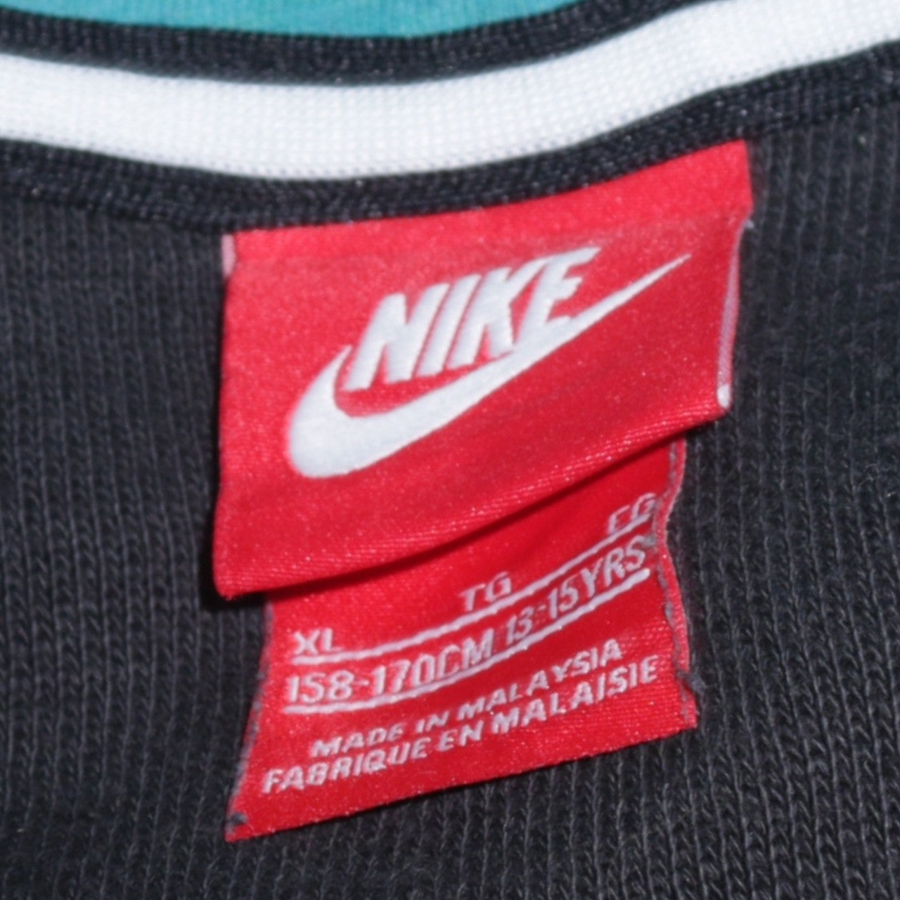 Nike Boys Black & Blue Full Zip Hoodie XL 13-15 Years Hooded Sweatshirt