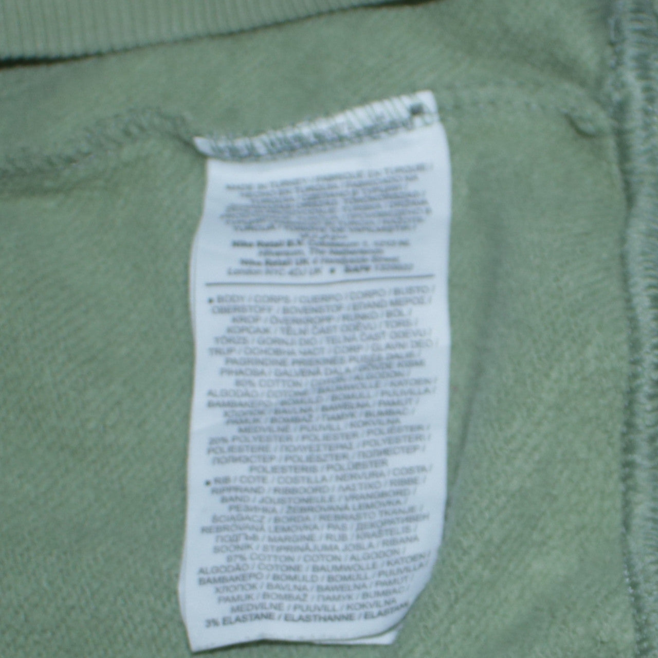 Nike Womens Green Crew Neck Pullover Sweatshirt Size S
