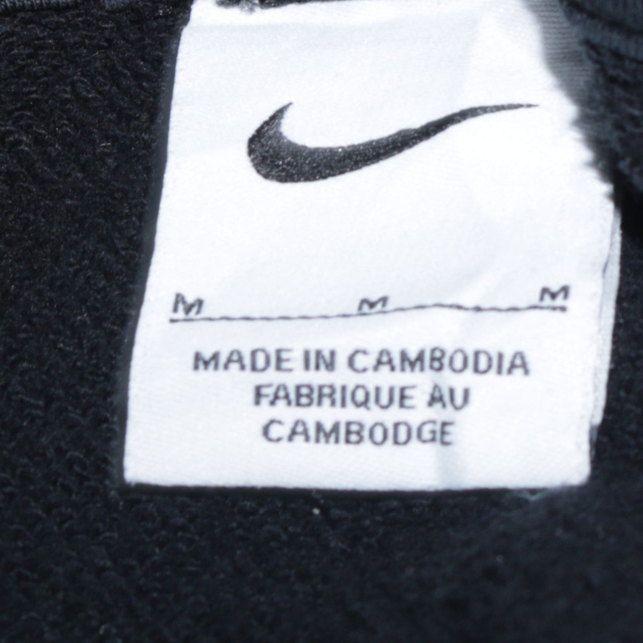 Nike Women's Black Pullover Hoodie Medium Cotton Blend Sportswear