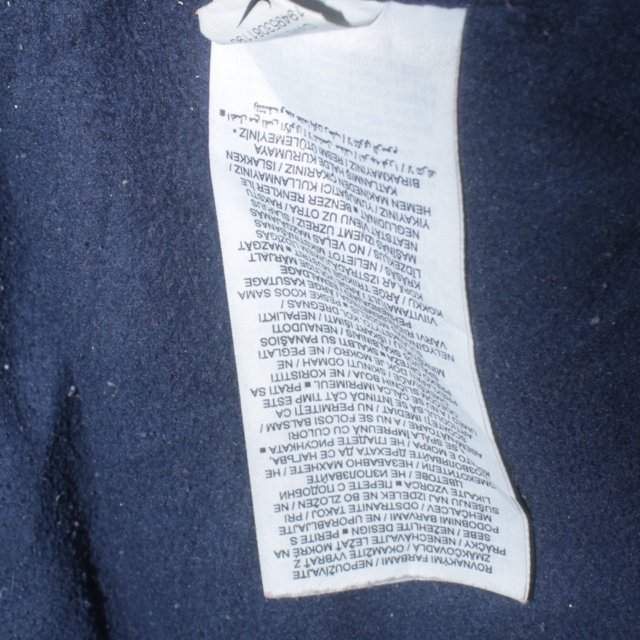 Nike Men's Blue Hooded Windbreaker Jacket M