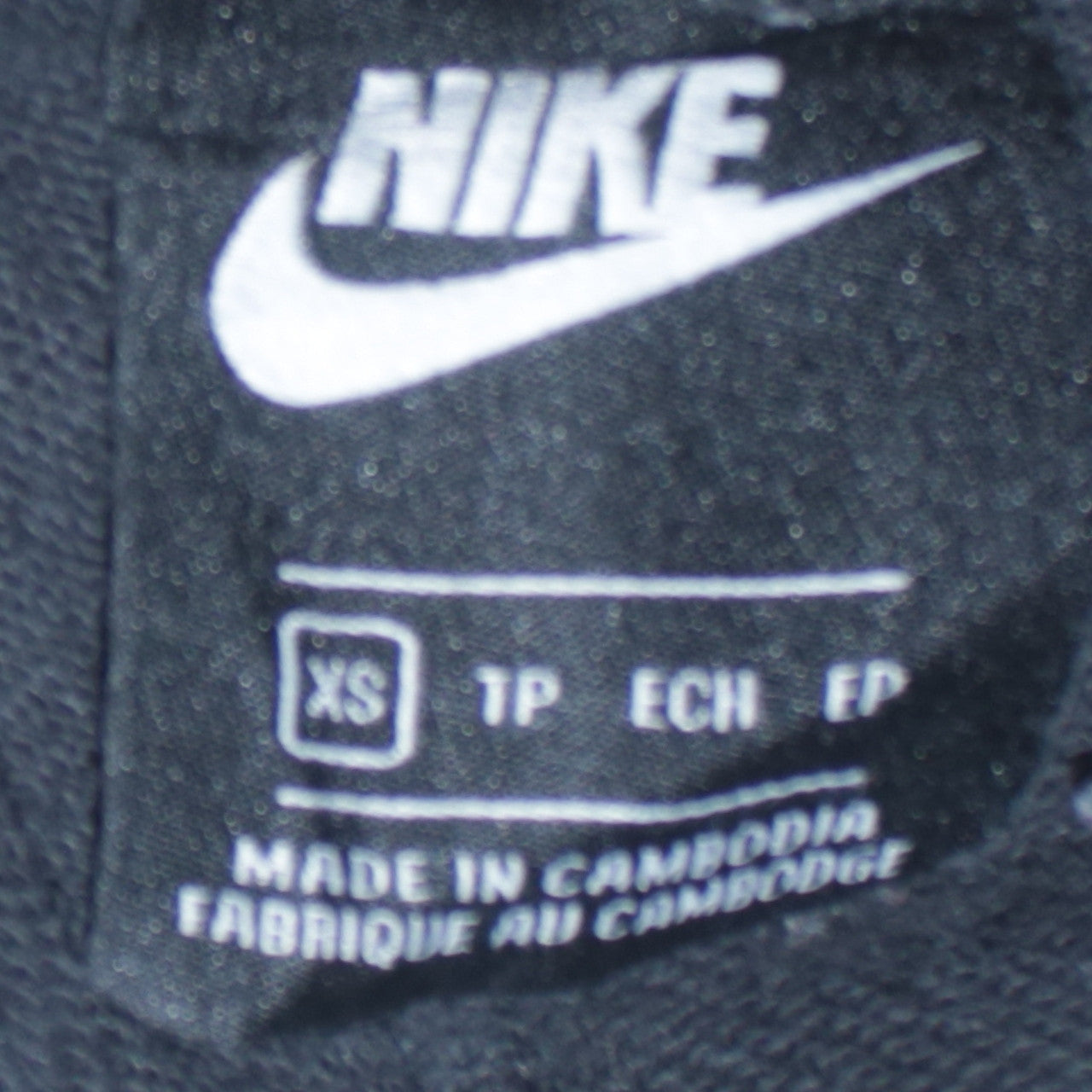 Nike Women's Black XS Jogger Trousers with Logo Tape