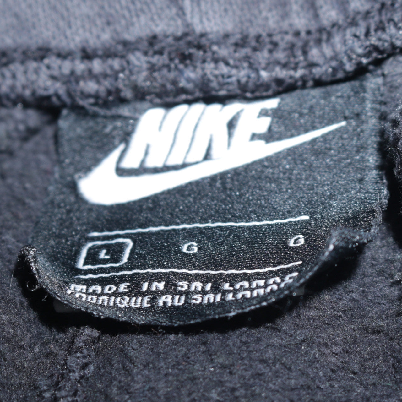 Nike Men’s Black Sweatpants L Regular Fit Fleece Joggers