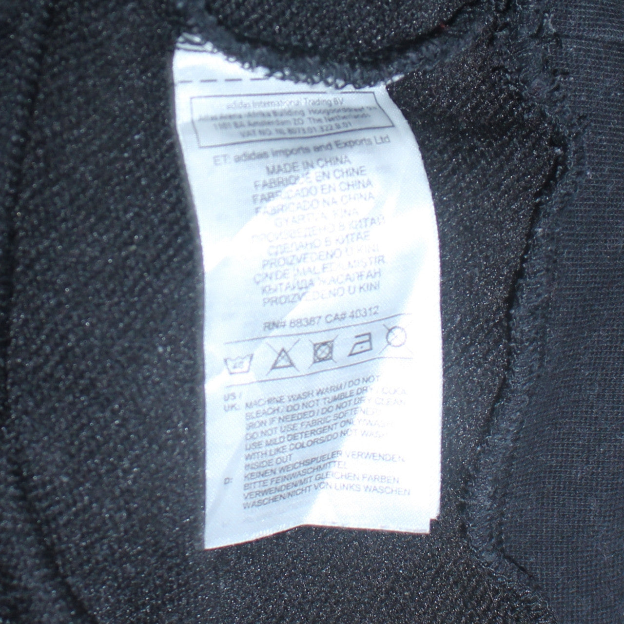 Adidas Womens Black Small Crew Neck Pullover Sweatshirt