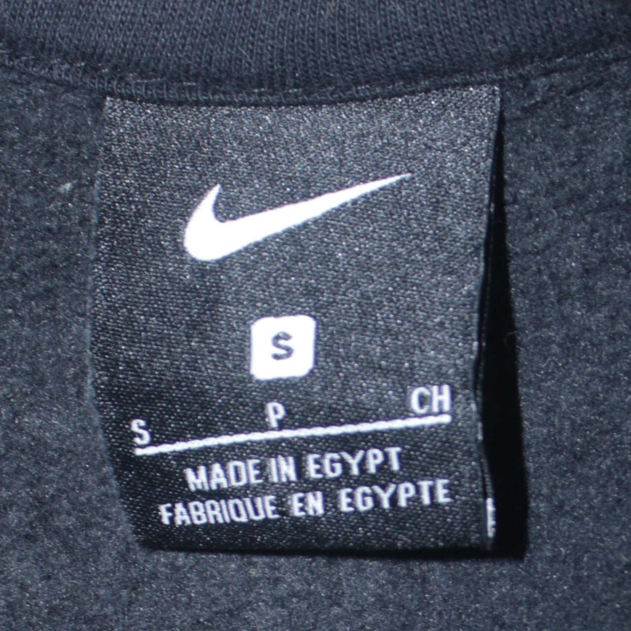 Nike Men's Black Full Zip Hoodie Small Embroidered UQFC Sportswear