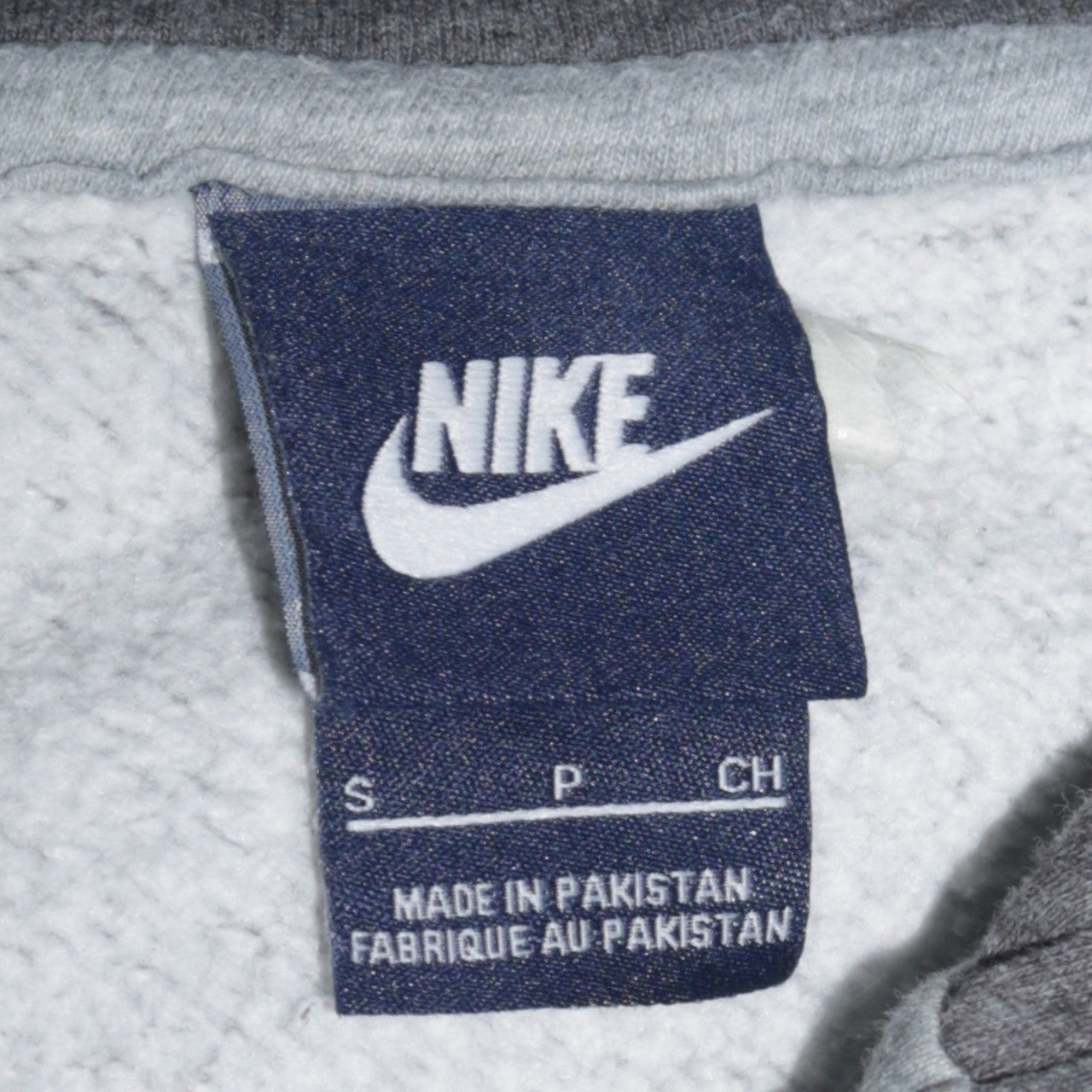 Nike Men's Grey Full Zip Hoodie Size S Fleece Sportswear
